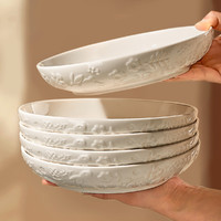 墨色 釉下彩白色陶瓷盘子菜盘家用2024新款碗碟餐具高级感碟子餐盘深盘