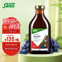 Floradix Salus Floradix 红铁元 500ml