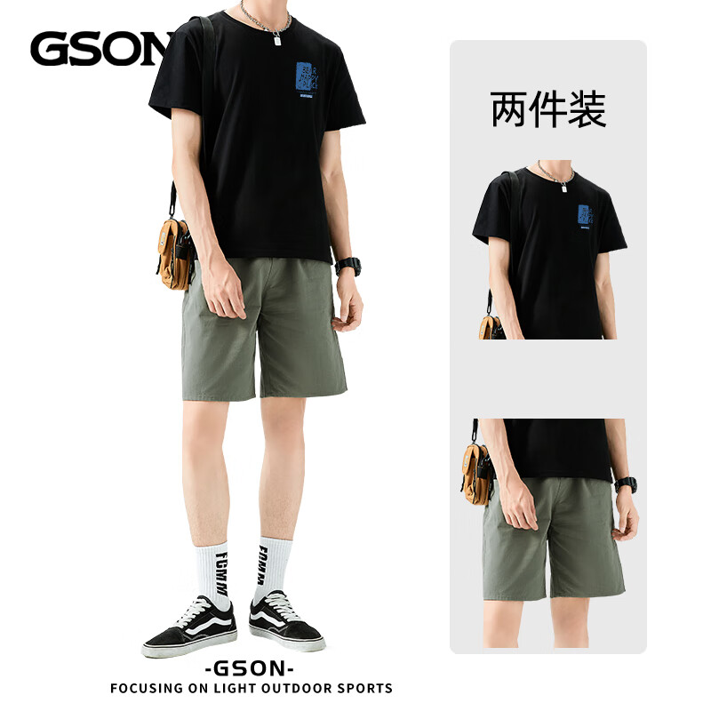 GSON纯棉港风短袖t恤男套装运动时尚简约潮流青少年休闲两件套ins 短袖 黑色 遨游熊_K+短裤 灰绿 纯色 M