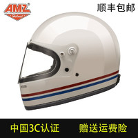 AMZ复古头盔男摩托车全盔四季机车玻璃防雾镜片3C认证女士巡航帽 白色条纹（透明镜片） XL码【适合58-59】