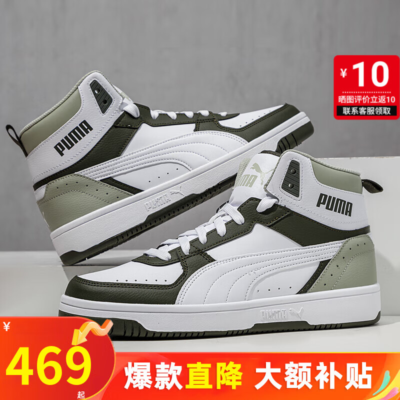 同款鞋男款 6613979872e783326.jpg