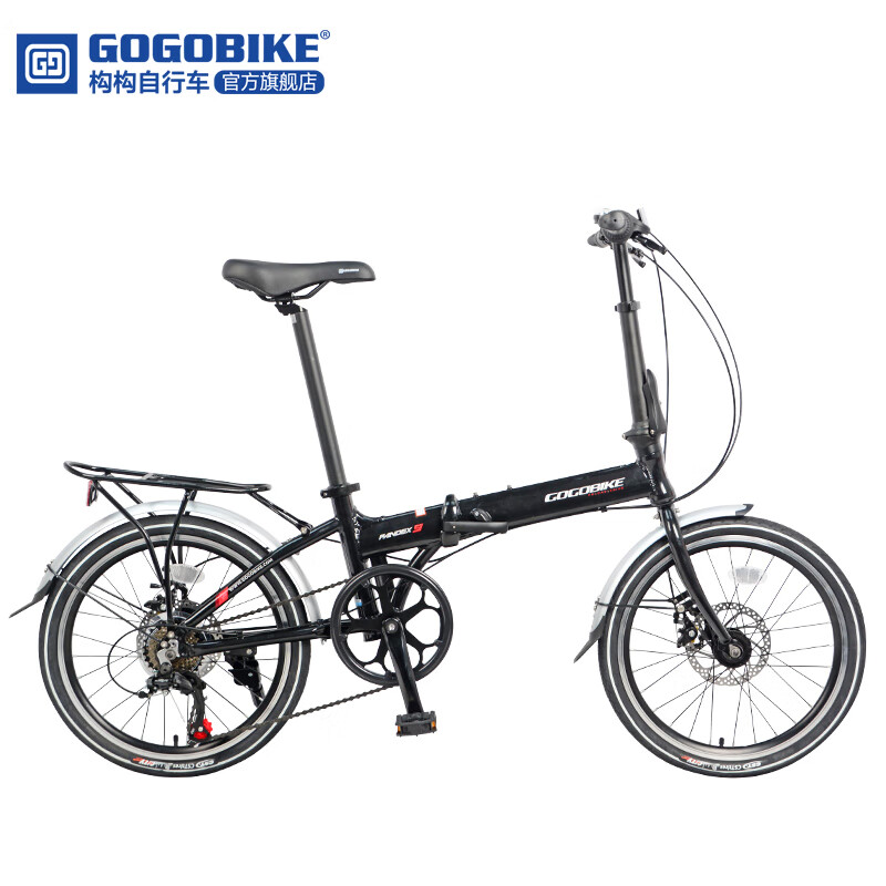 GOGOBIKE 20寸7级变速铝合金车架双碟刹男女士成人折叠自行车轻便单车 黑色