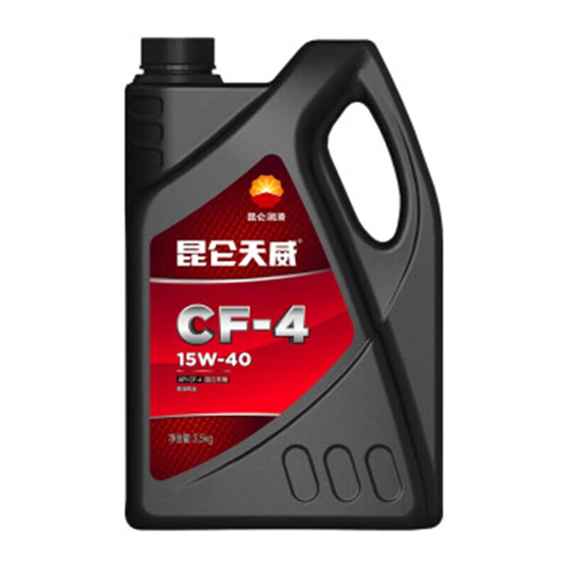 统一润滑油国六标准 661398c113fd56630.jpg