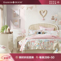 HARBOR HOUSE 美式家具孩童卧室软包床白色公主床1.2/1.5米床Remi 1.2X2.0m款床-115124 Remi系列