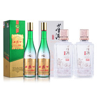 董酒 窖藏C3 500ml*2瓶+西凤 1964珍藏版 500ml*2瓶