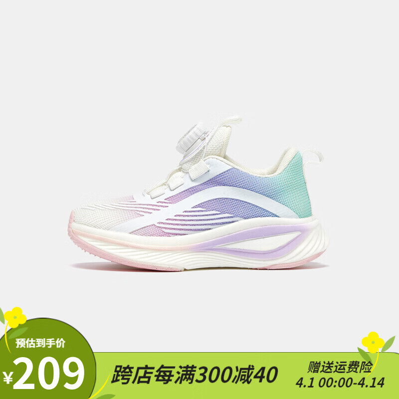 6613a9e2c2ff23831.jpg