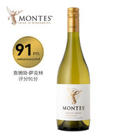 蒙特斯白葡萄酒霞多丽长相思智利原瓶天使干白Montes