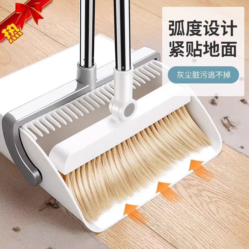 雅高 扫把折叠旋转防风梳齿型笤帚扫把一套扫地笤帚畚箕两件套 尊享款-旋转折叠扫把2件套