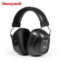 霍尼韦尔 VS130隔音耳罩降噪音睡眠睡觉学习耳机工业降噪专业静音