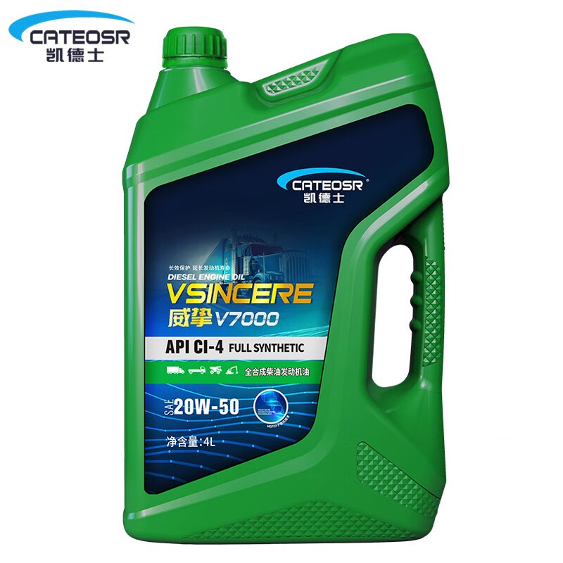 统一润滑油国六 6613b19ce77079656.jpg