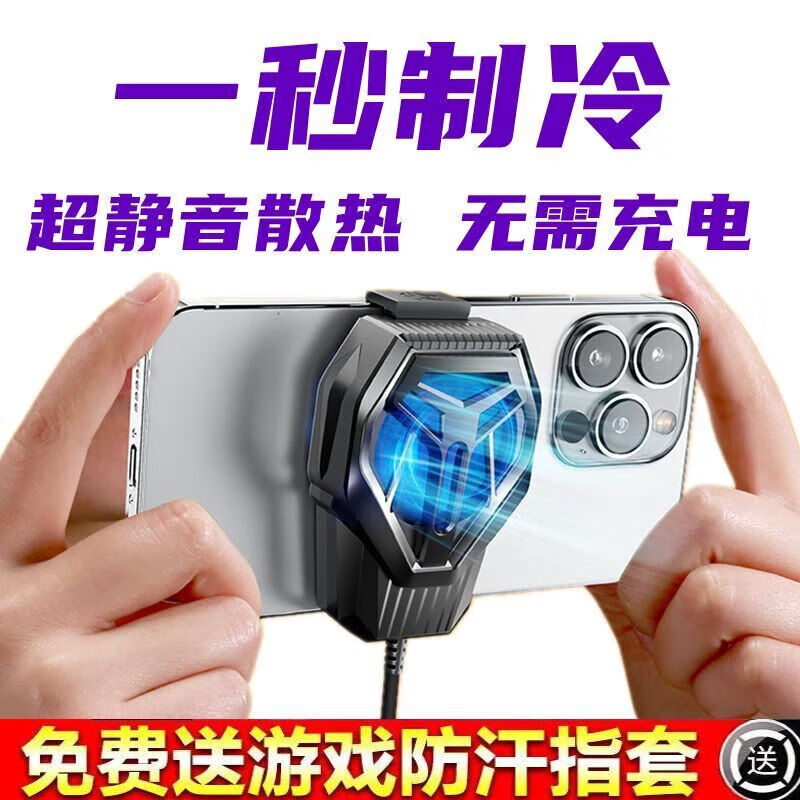 free buds pro保护壳 6613b25164d034302.jpg