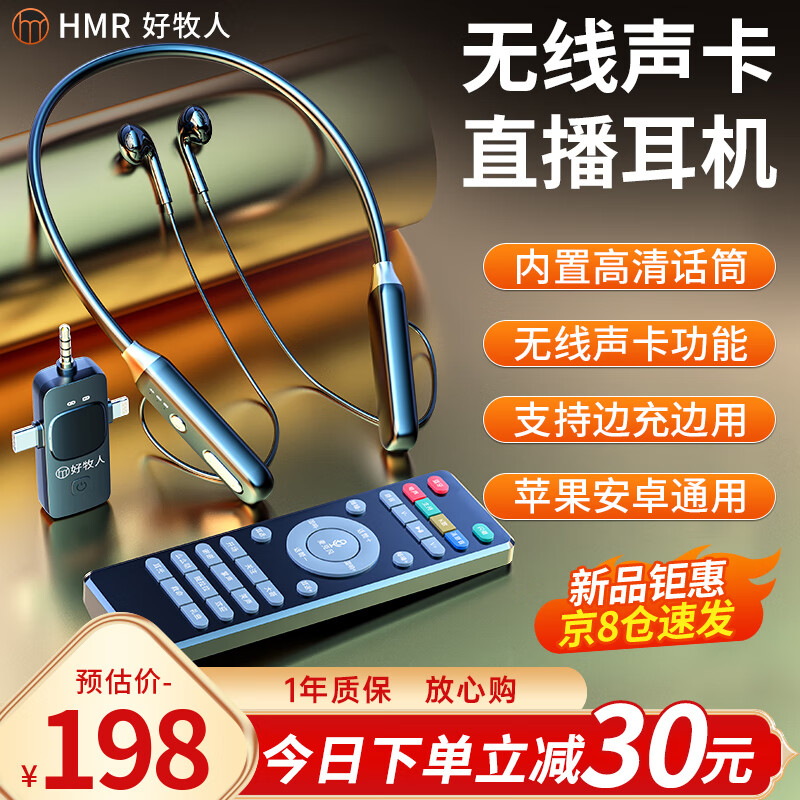 6613b386ab5ff5171.jpg