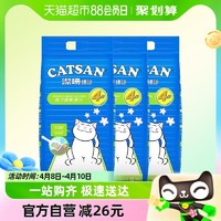 88VIP：CATSAN 洁珊 膨润土猫砂