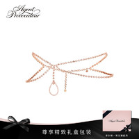 Agent Provocateur GLITZ内搭镶水晶身体链 英国可调节配饰链AP 玫瑰金腰链 ML