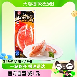 88VIP：客唻美 韩国进口客唻美模拟蟹钳蟹味棒72g*1袋蟹柳蟹肉零食