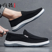 维致维致 老北京布鞋一脚蹬懒人板鞋单鞋男士休闲帆布鞋 WZ1041 39 42