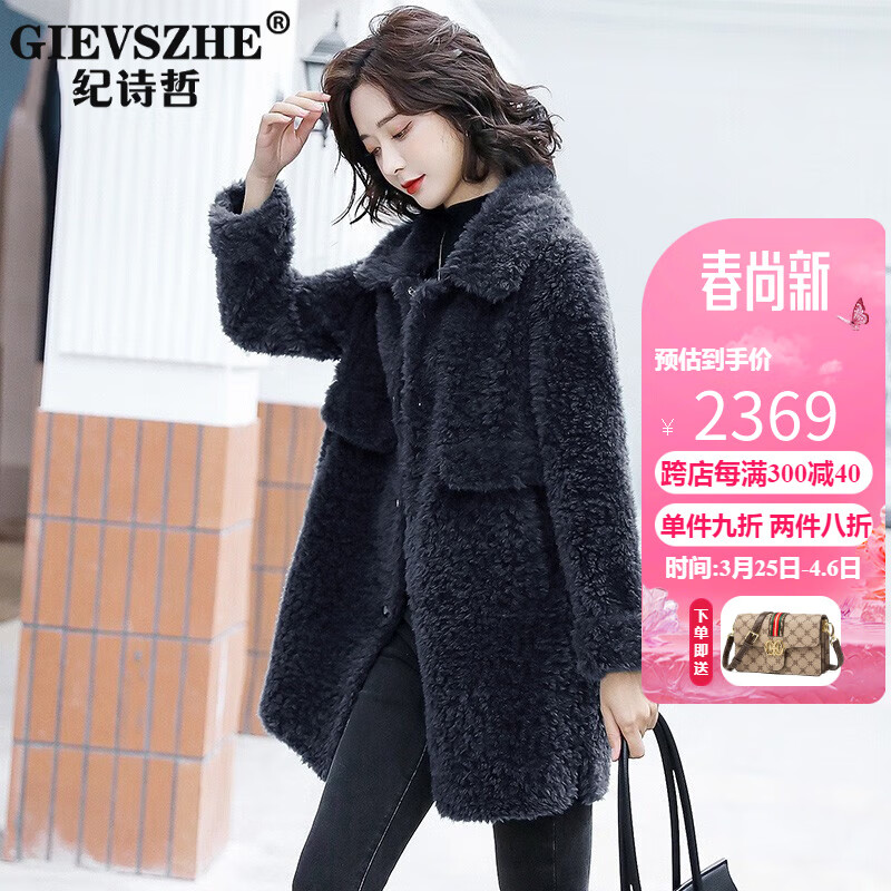 颗粒绒外套女冬季加绒正品 6613ea52ed1852803.jpg