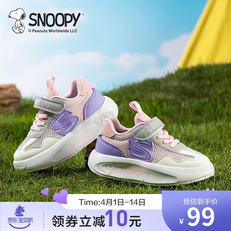 661403ae29d9e828.jpg