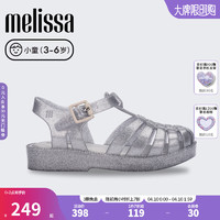 Melissa梅丽莎亲子系列平底休闲小童罗马猪笼果冻凉鞋33522 闪耀水晶色 27