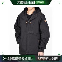 北极狐 韩国直邮fjallraven瑞典北极狐男款外套夹克徽标连帽拉链81698/0