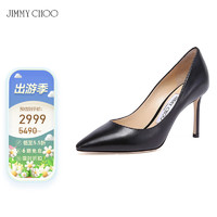 JIMMY CHOO 微瑕 女士尖头高跟鞋 ROMY 85 KID 247 BLACK 5/35 NN