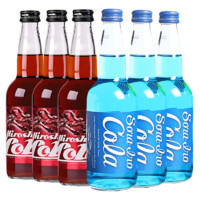 可口可乐齐藤可乐蓝色可乐广岛汽水收藏高端玻璃瓶饮料330ml 两口味混装6瓶