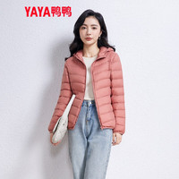 YAYA 鸭鸭羽绒服 鸭鸭轻薄款羽绒服女时尚修身短款白鸭绒冬连帽轻便外套