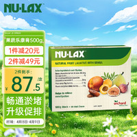 NU-LAX 乐康膏 500g