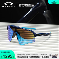 OAKLEY 欧克利 SUTRO LITE SWEEP系列 中性骑行眼镜 0009465-01 橙紫色