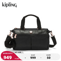 kipling 凯普林 女款轻便包2024春季新款商务手提袋单肩包斜挎包|MARIANNA