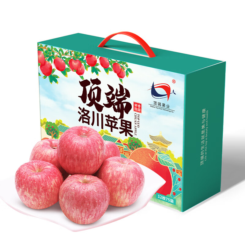 luochuanapple 洛川苹果 洛川红富士苹果12枚礼盒装