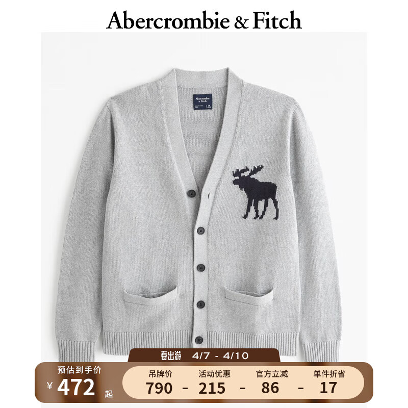 ABERCROMBIE & FITCH男装 24春美式时尚百搭舒适麋鹿针织毛衣开衫 357135-1 浅灰色 S (175/92A)