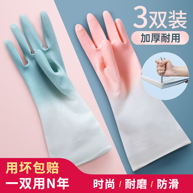 厨房手套防烫 6614bd08342f44482.jpg