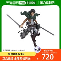 Max Factory figma進擊的巨人Levi手辦模型玩具人偶