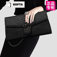 KOFTA品牌 手拿包女2024韩版时尚真皮宴会手包可放手机潮 (W71-X)黑色