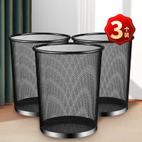 ESIKIN【3个装】铁网垃圾桶垃圾篓金属卫生清洁桶办公无盖纸篓