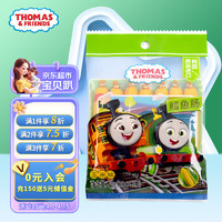 小火车Thomas鳕鱼肠 托马斯韩国宝宝零食儿童鱼肉火腿肠 玉米味70g