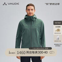 巍德（VAUDE）软壳衣男户外运动登山服防风防水连帽夹克外套 森林绿 L