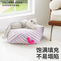 ZEZE猫窝四季通用软绒猫咪沙发床条纹宠物床窝猫咪窝 懒猫沙发