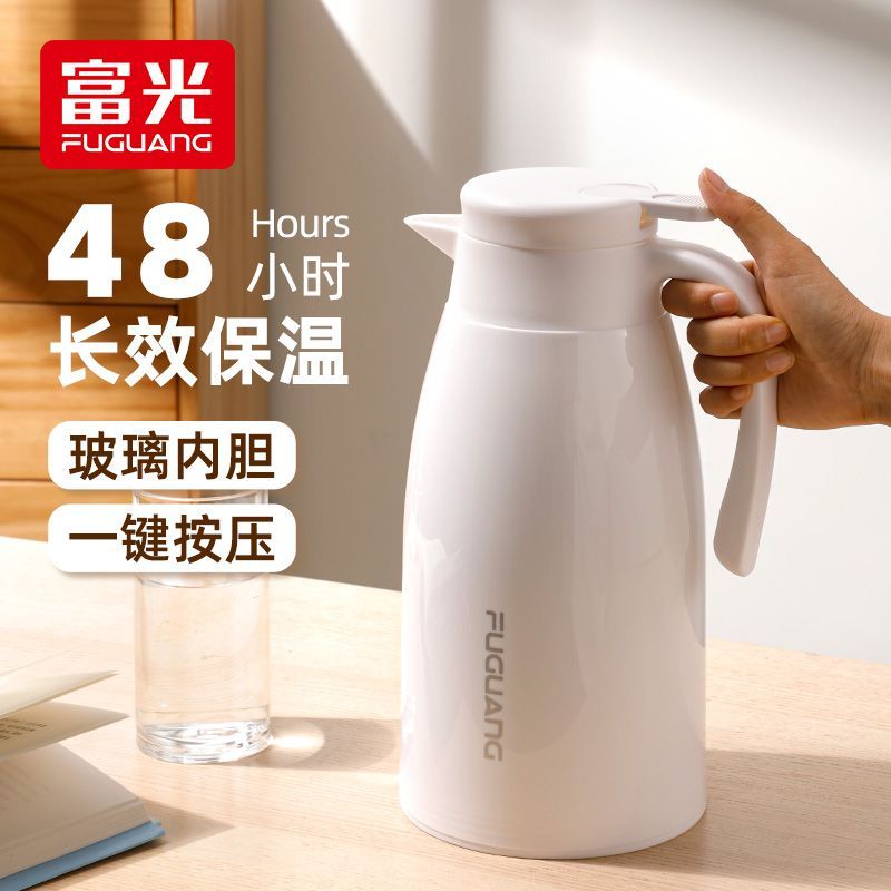 富光 保温壶家用保温水壶玻璃内胆欧式水壶大容量热水瓶暖瓶保温瓶1600ml
