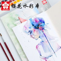 日本SAKURA樱花水彩本16k8k双面随身彩铅纸美术生素描绘画手绘本画画写生水粉纸便携式四面封胶水彩画纸