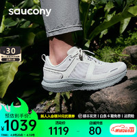 Saucony索康尼跑步鞋通勤男鞋24春季减震跑鞋男女运动鞋TRIUMPH CMT 白灰1(男女同款） 42