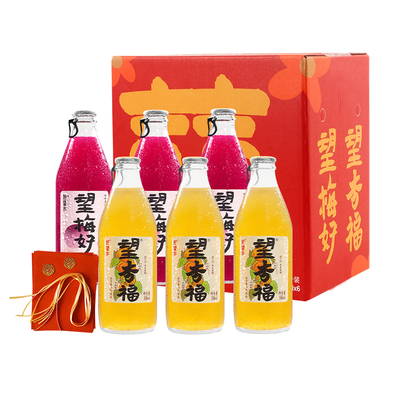 HOPE WATER 好望水 果汁气泡水望梅好+望杏福300ml*6健康饮料订婚布置婚礼装饰
