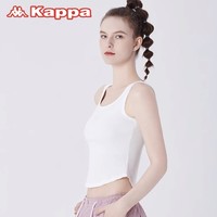 Kappa 卡帕 24春夏新品女士棉质背心不规则下摆螺纹打底衫