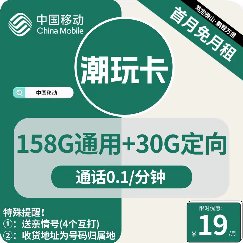 661502e2279654876.png