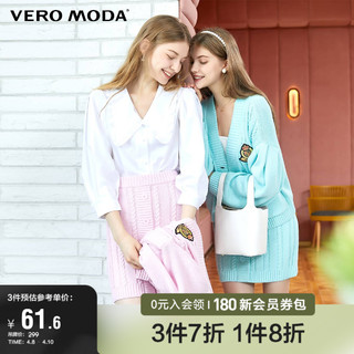 VERO MODA 奥莱春秋清仓学院风纽扣含棉洋气包臀针织半身裙女