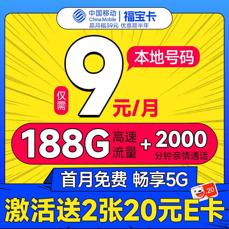 66150de162c0e5389.jpg