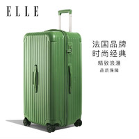 ELLE24英寸行李箱时尚拉杆箱女士旅行箱运动拉链密码箱牛油果绿色