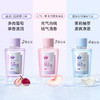 88VIP：BOP 波普专研 益生菌清新漱口水   250ml*3