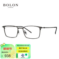 暴龙（BOLON）眼镜商务方框β钛光学镜近视眼镜框男轻 BT1605B91 B91-哑拉丝深枪